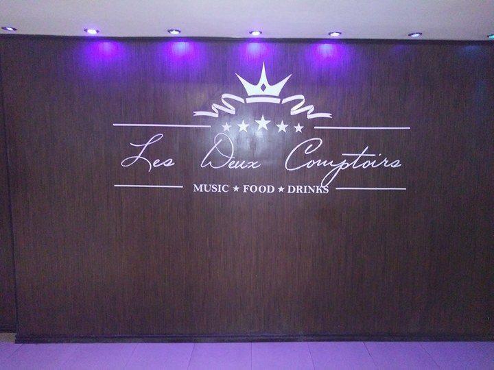 מוחמדיה Hotel Sabah מראה חיצוני תמונה